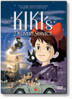 Kiki's Delivery Service