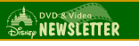 Disney's DVD & Video Newsletter