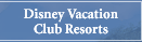Disney Vacation Club Resorts